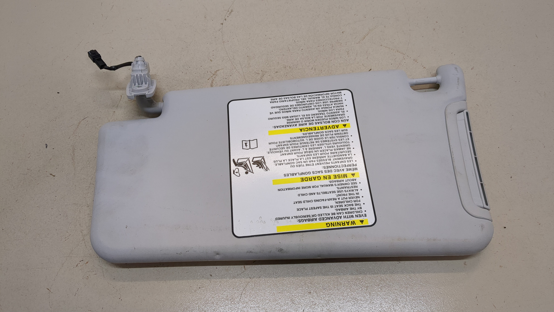 Козырек солнцезащитный