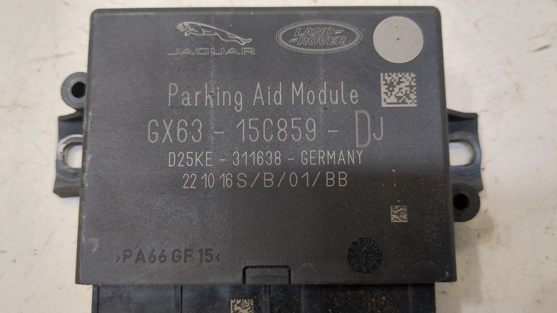 Блок управления парктрониками