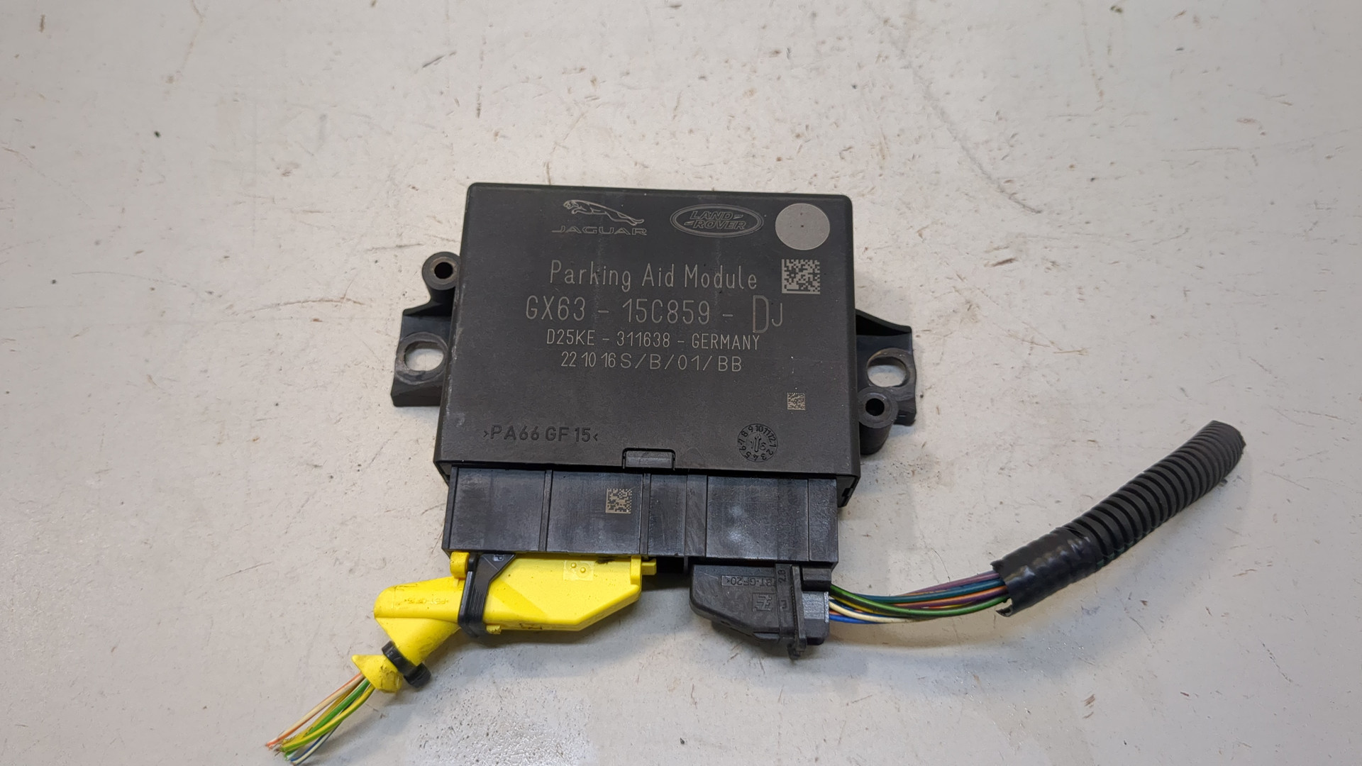 Блок управления парктрониками