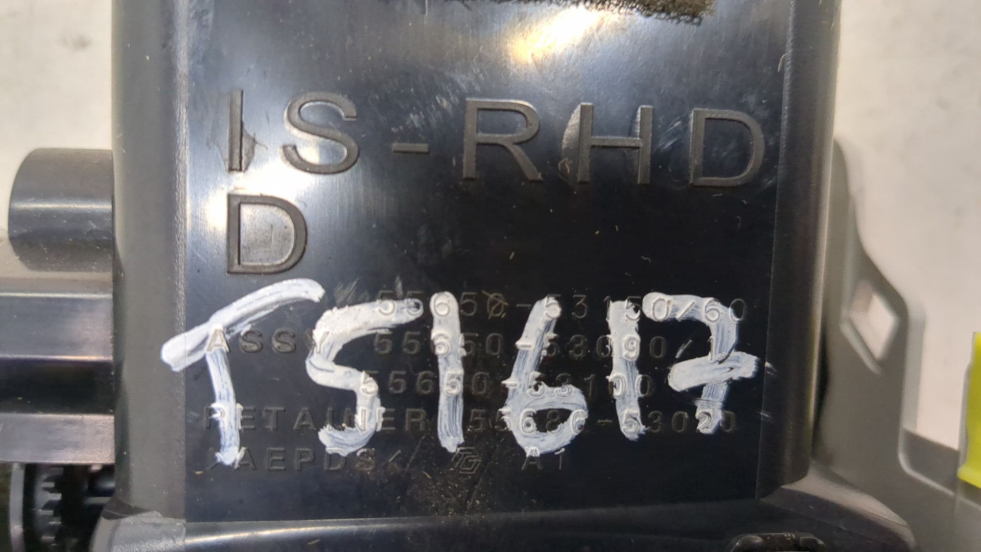 Дефлектор воздушный