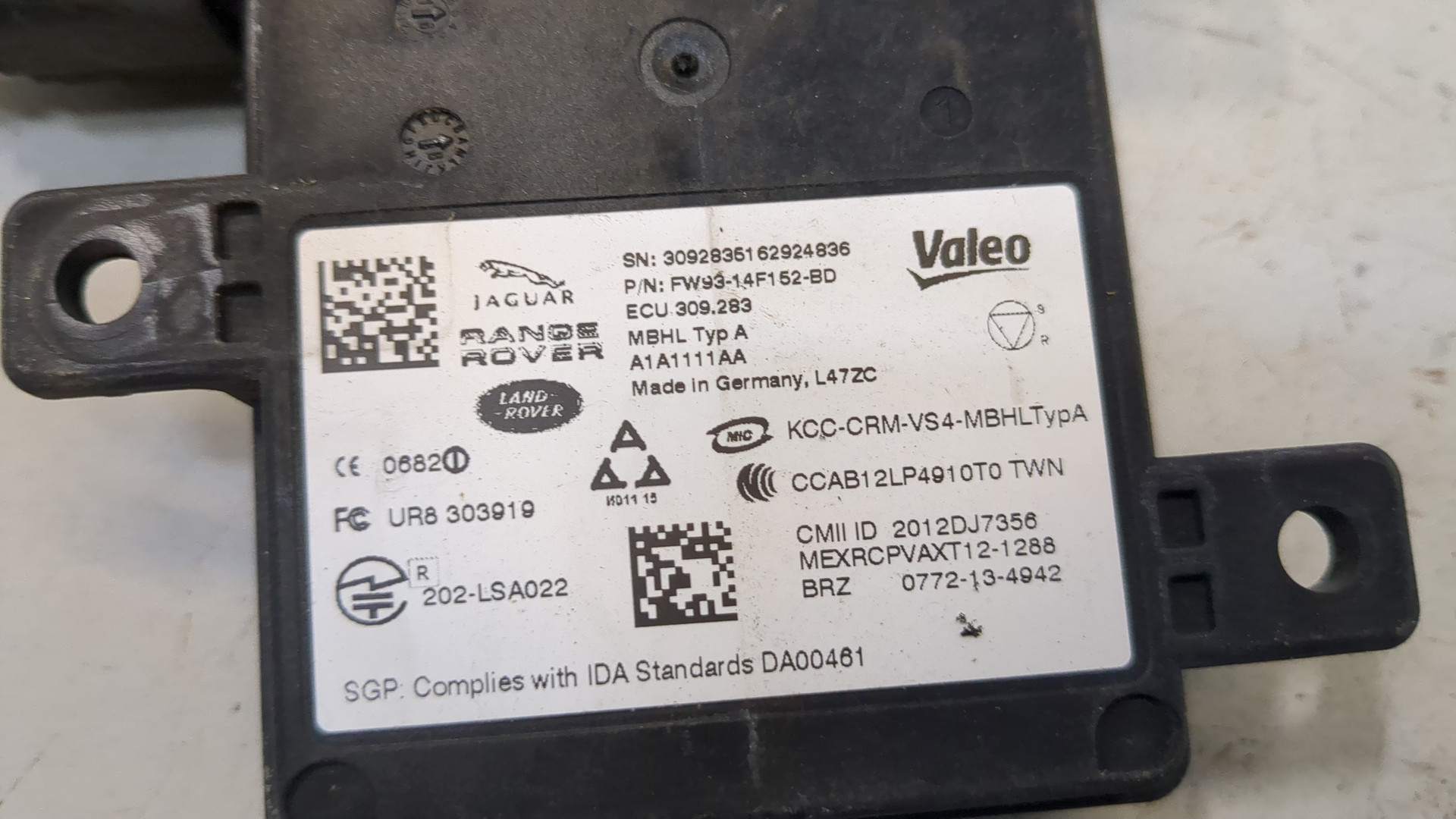 Радар BSD (Слепых зон)