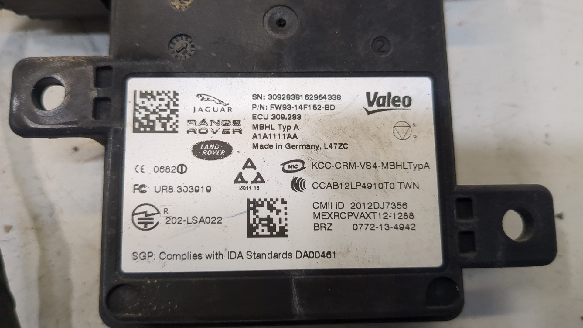 Радар BSD (Слепых зон)