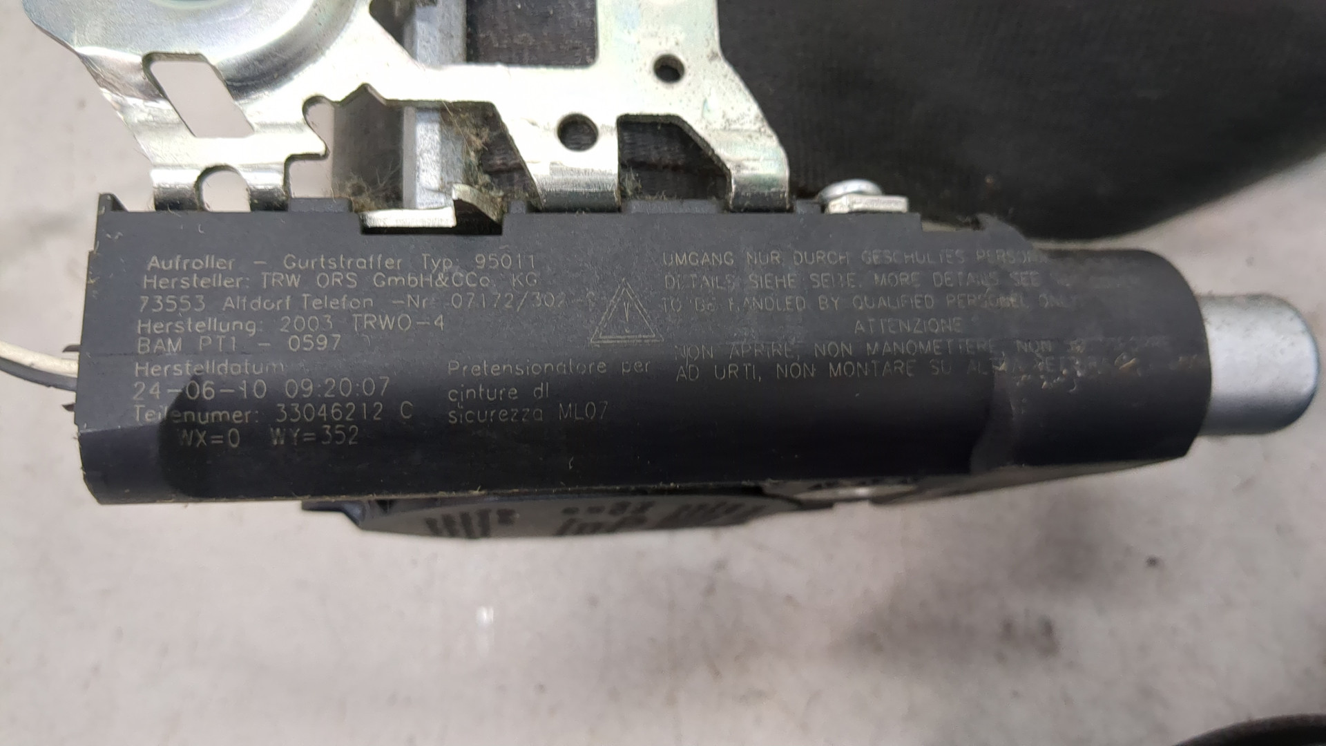 Ремень безопасности