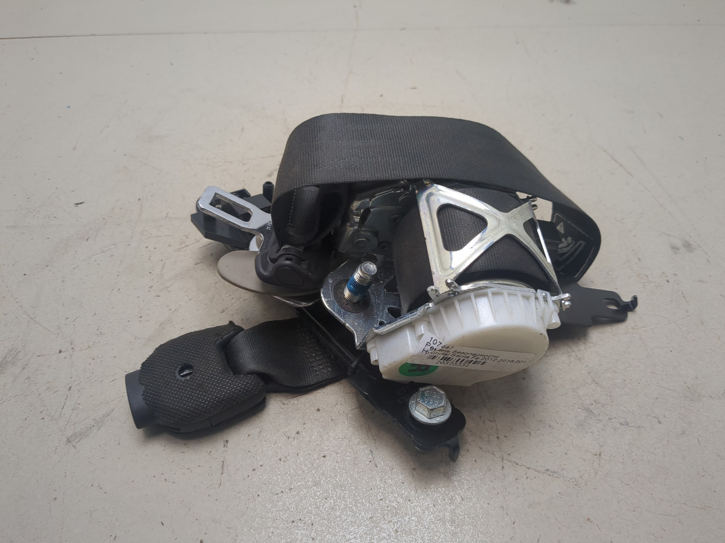 Ремень безопасности