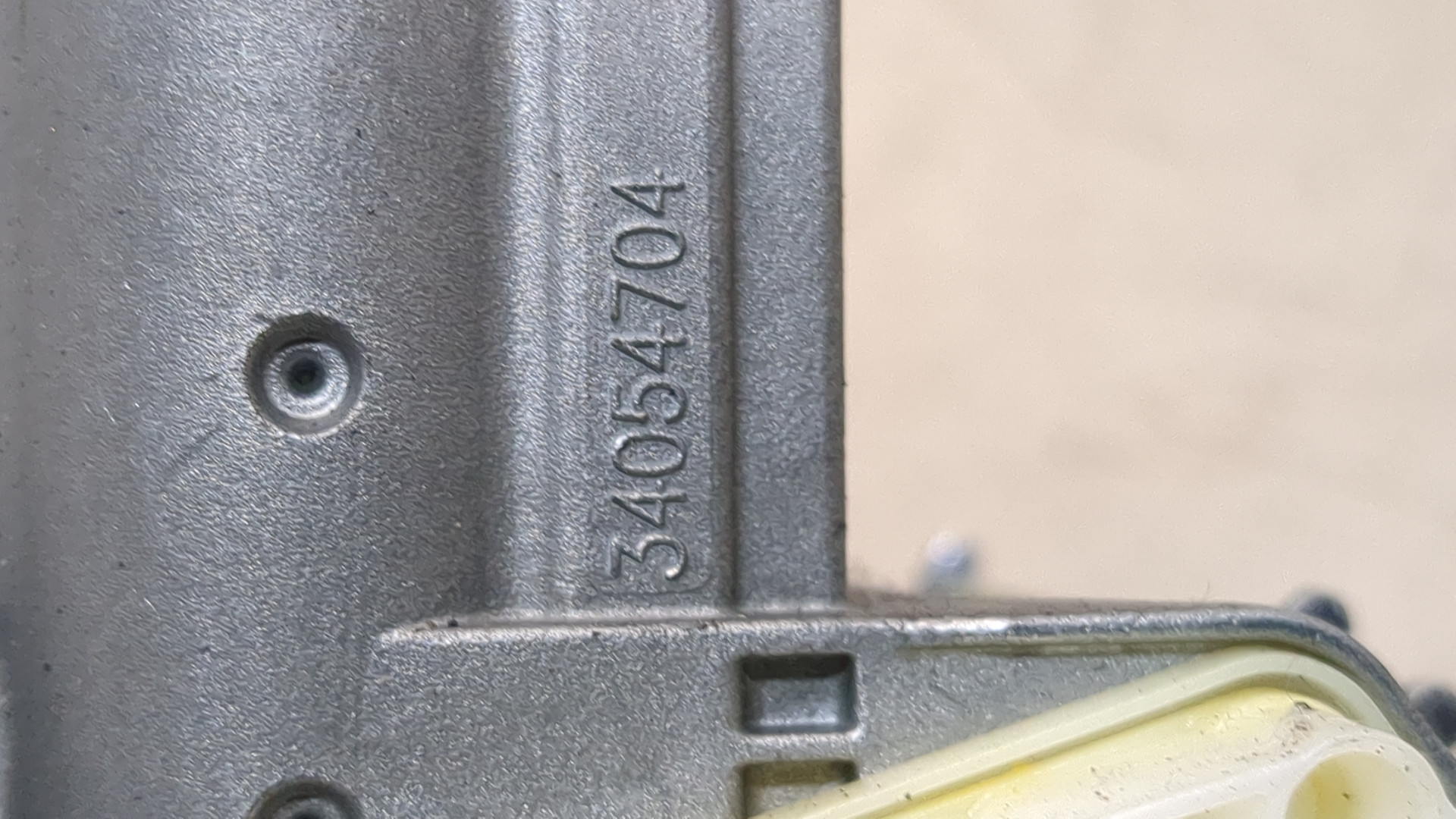 Ремень безопасности