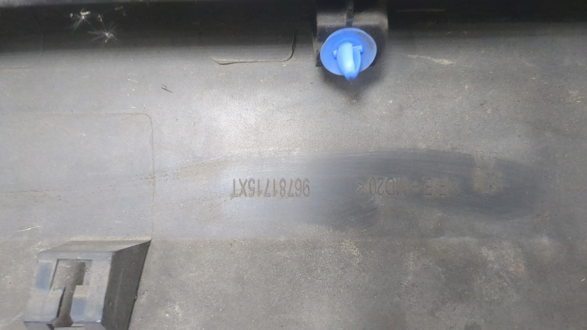 Накладка на порог