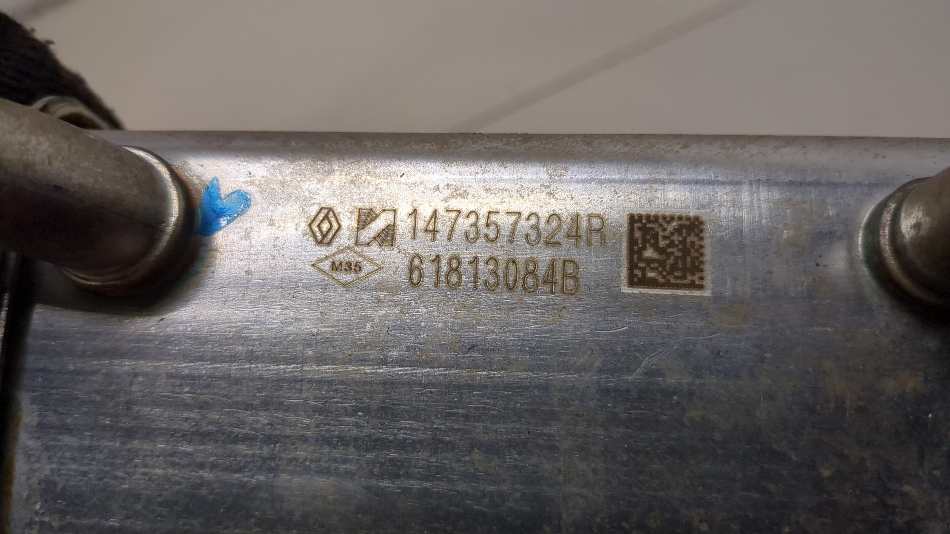 Клапан рециркуляции выхлопных газов (EGR)