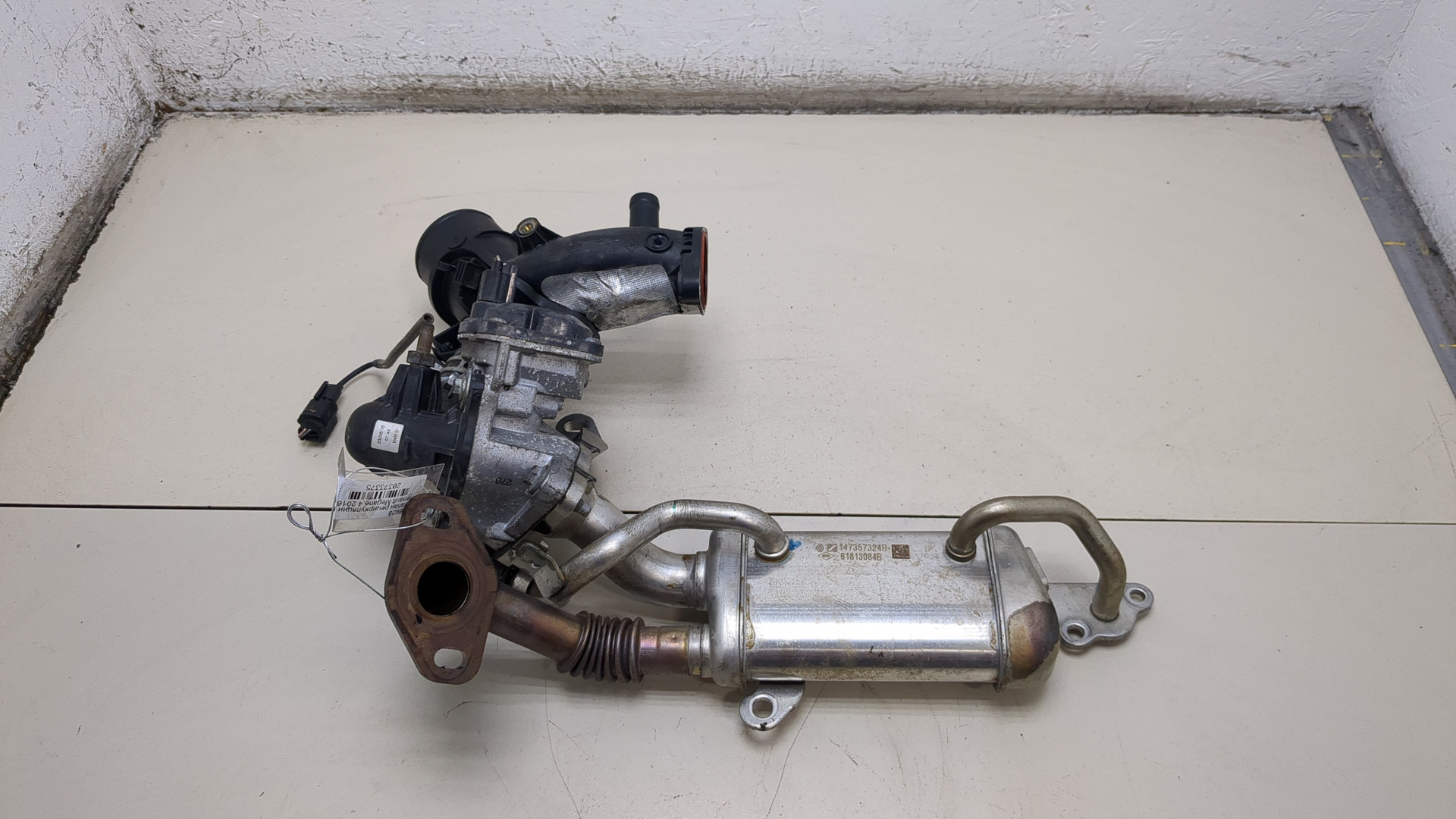 Клапан рециркуляции выхлопных газов (EGR)