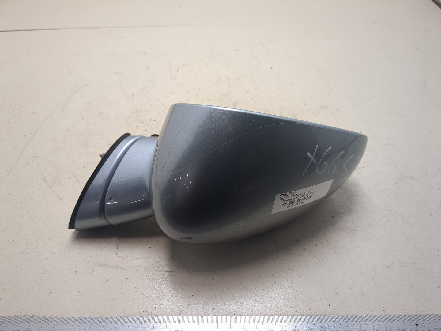 Зеркало левое электрическое