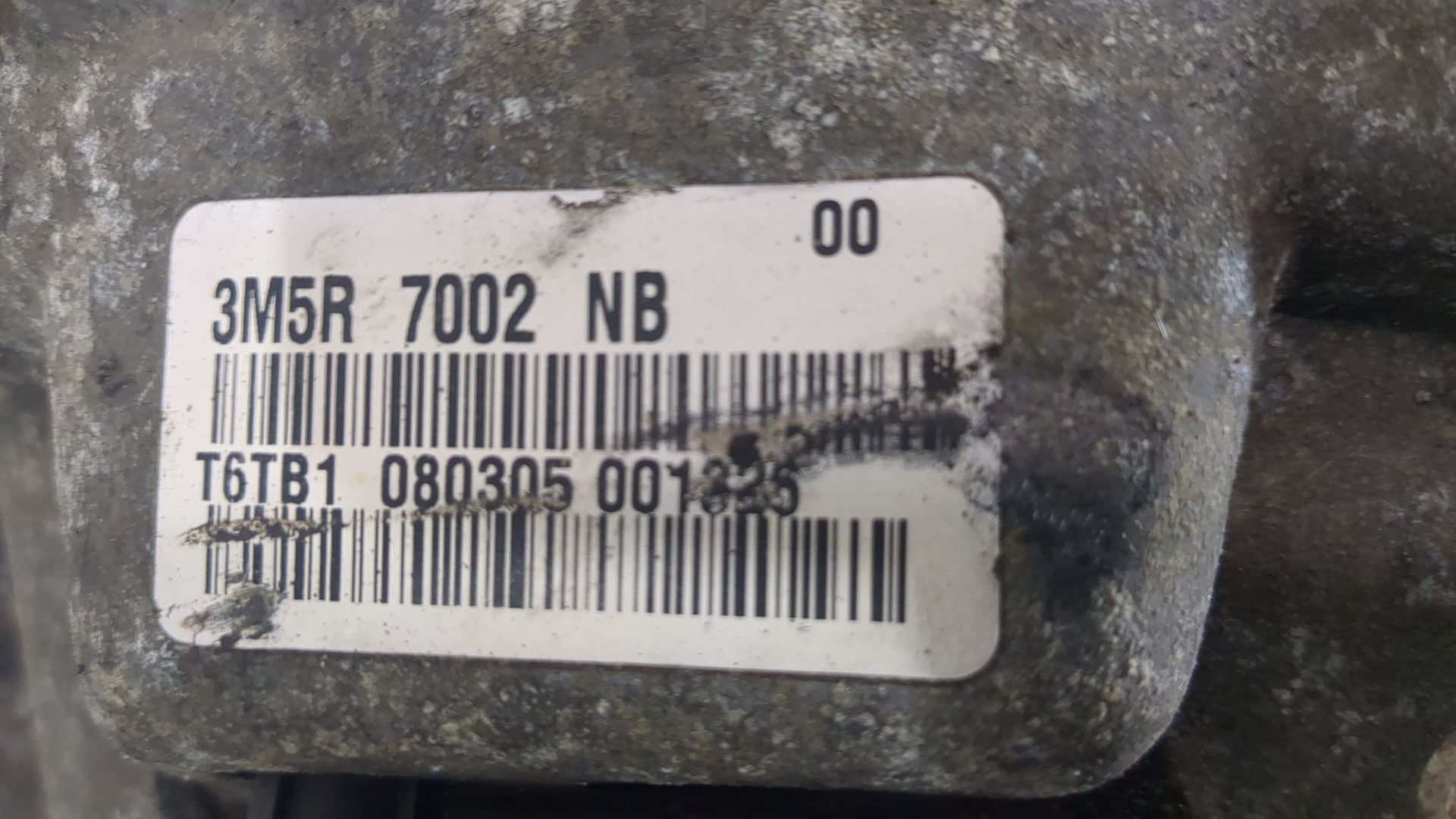 МКПП (механическая коробка переключения передач)