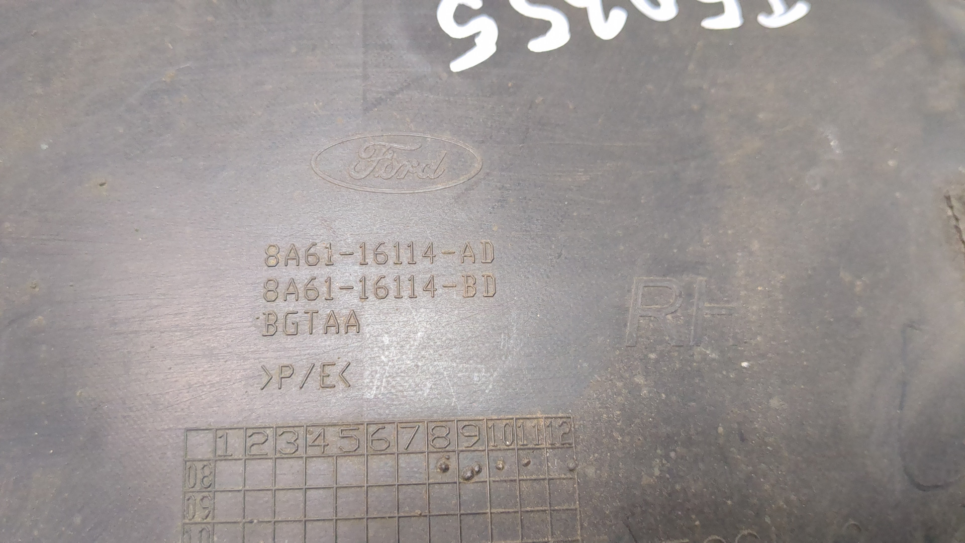 Локер передний правый