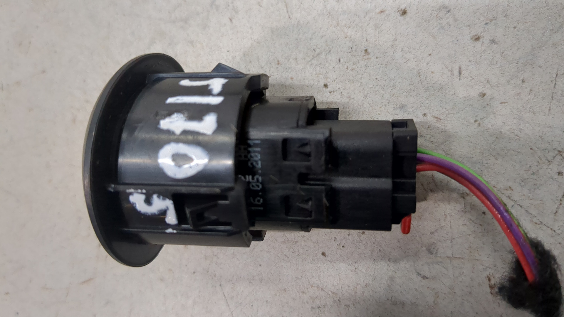 Кнопка запуска двигателя