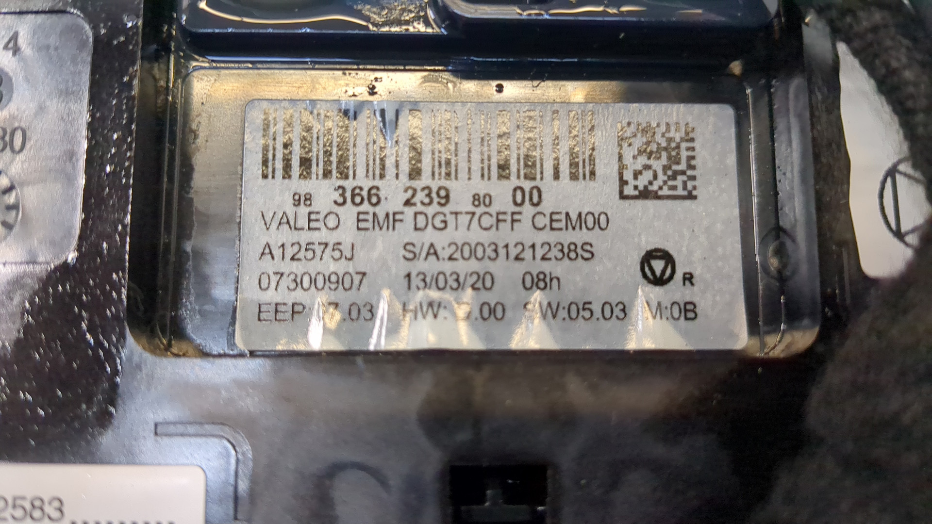 Дисплей информационный