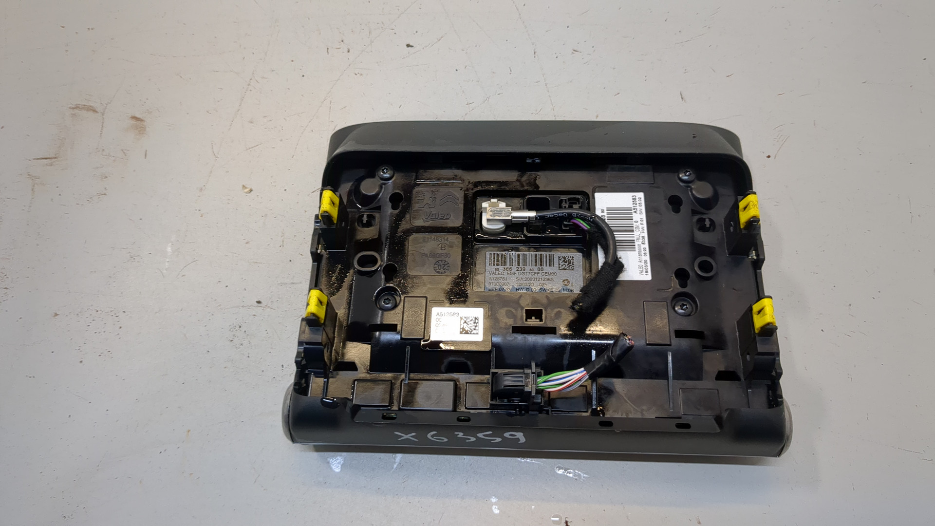 Дисплей информационный