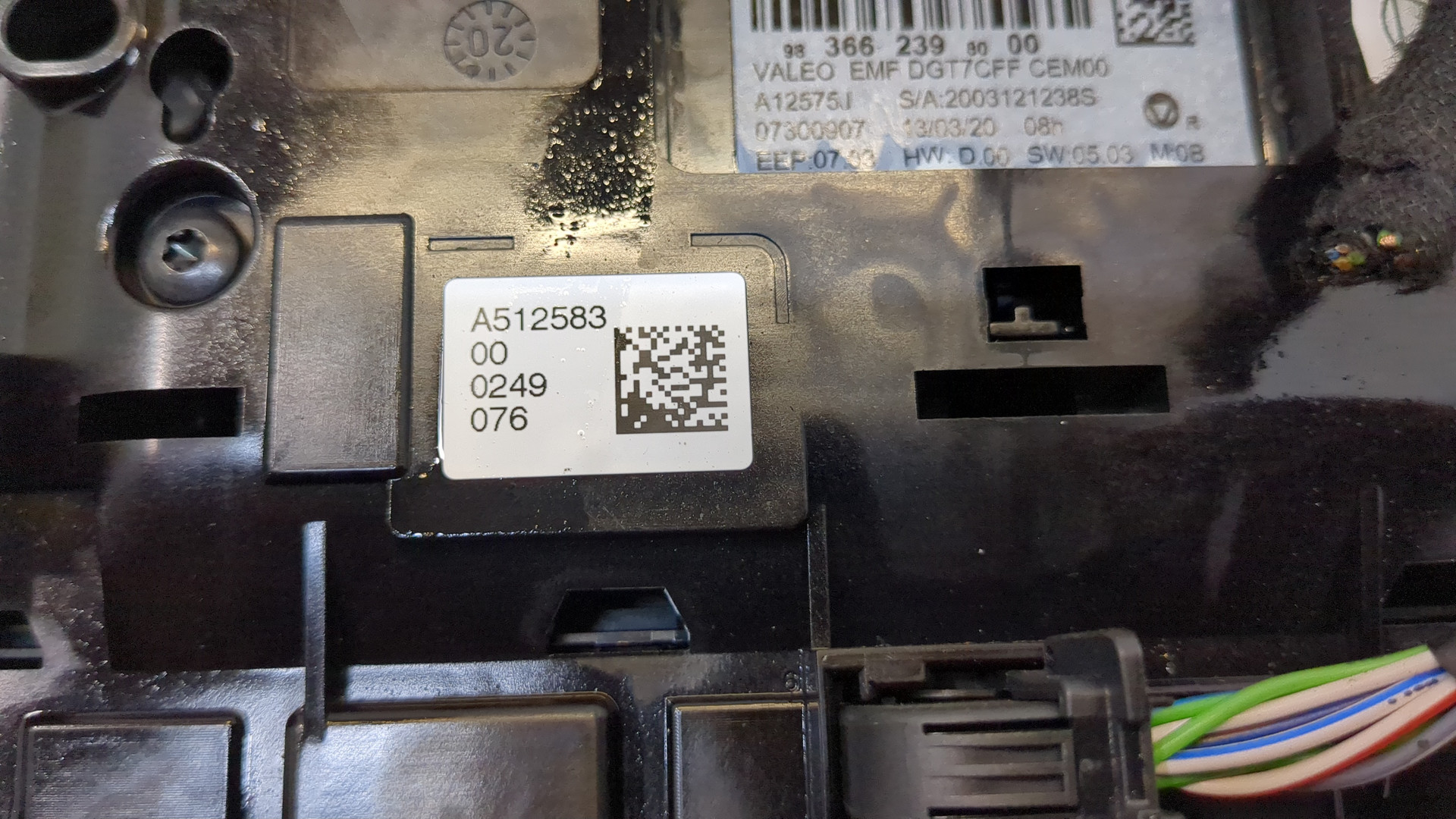 Дисплей информационный