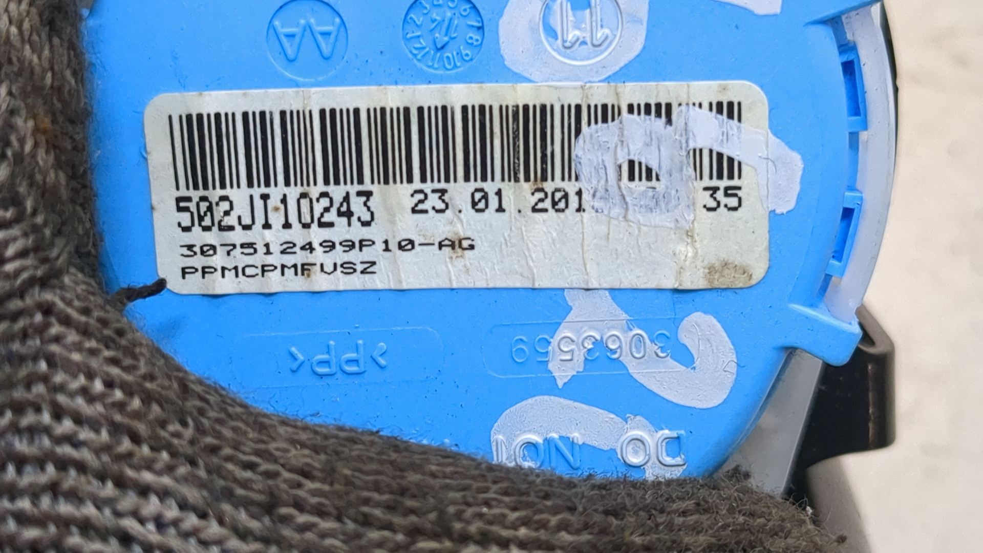 Ремень безопасности