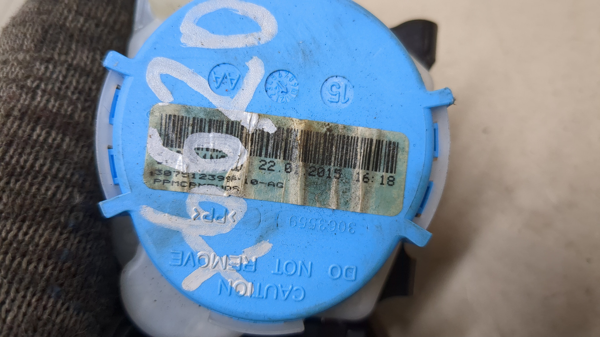 Ремень безопасности