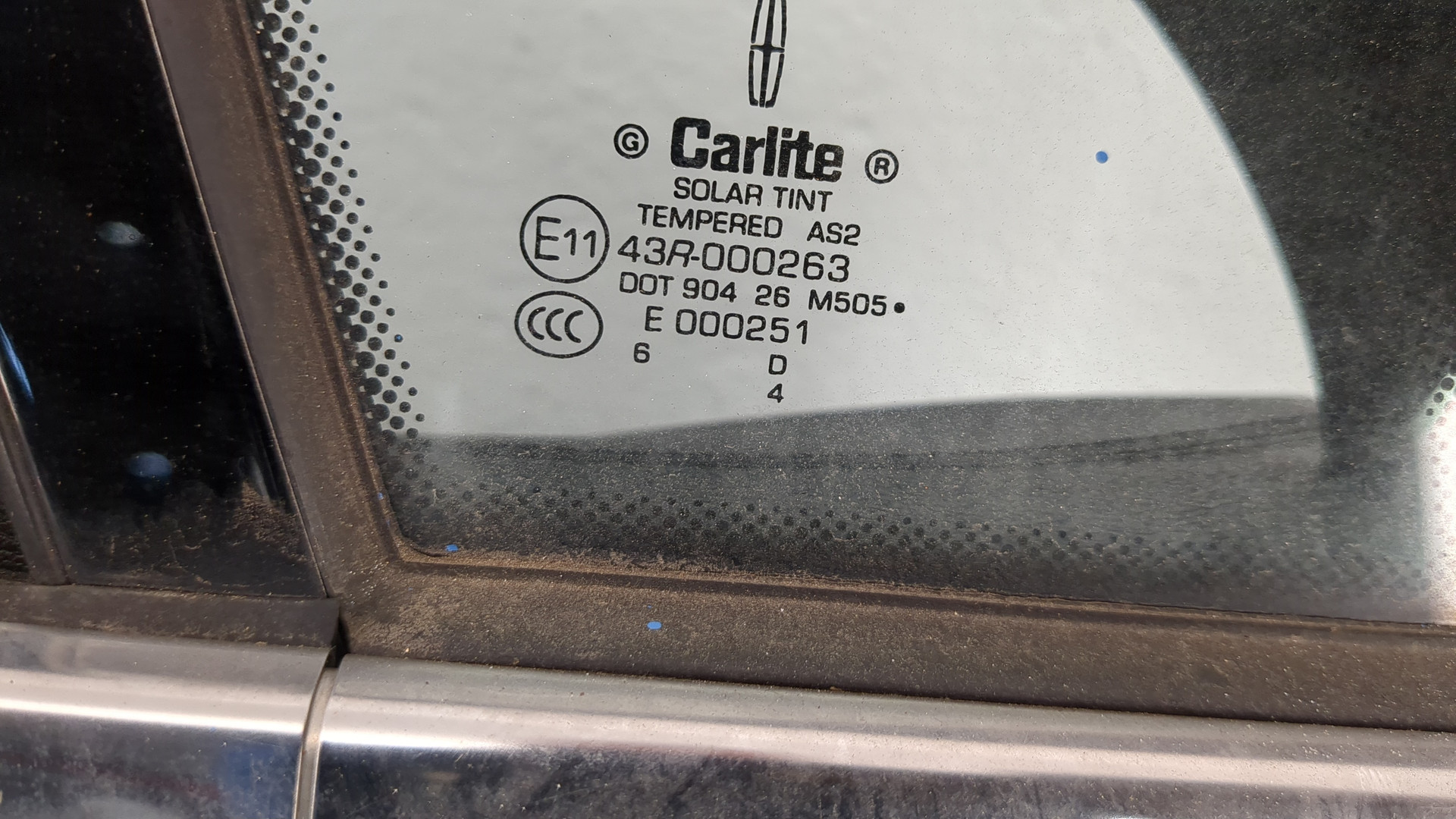 Дверь передняя правая