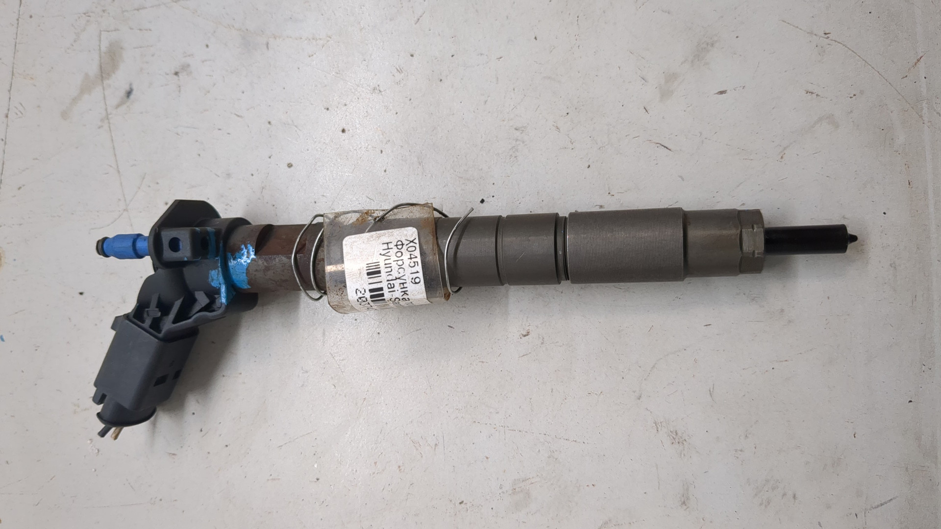 Форсунка дизельная электрическая