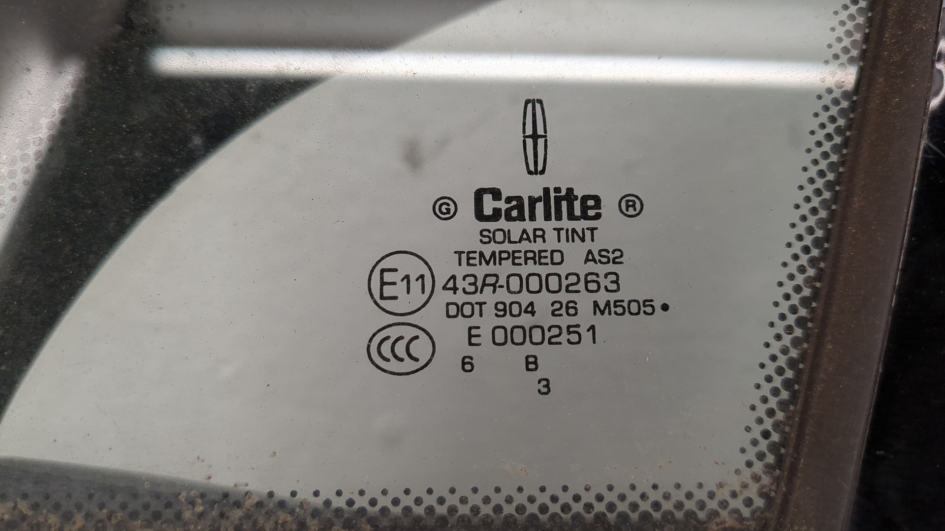 Дверь передняя левая