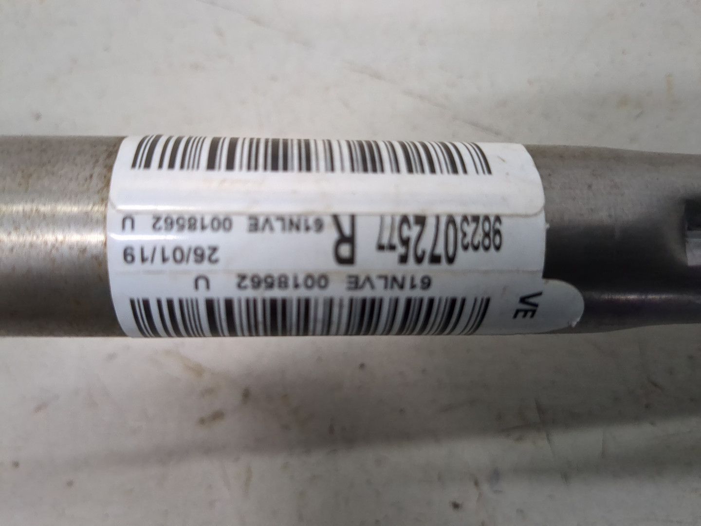 Колонка рулевая