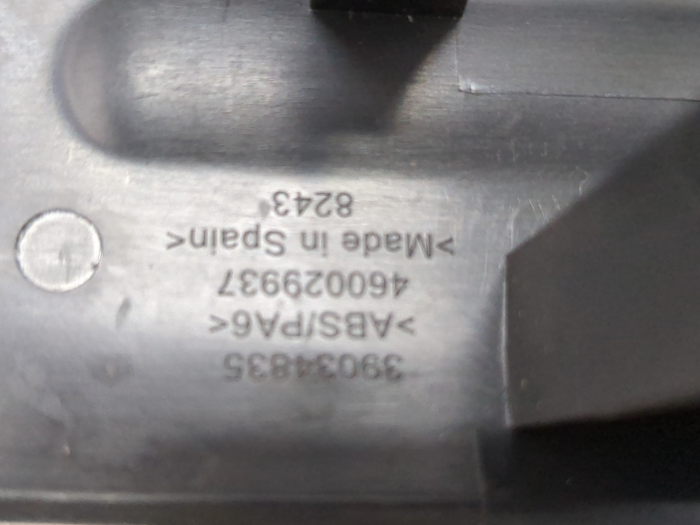 Кнопка запуска двигателя