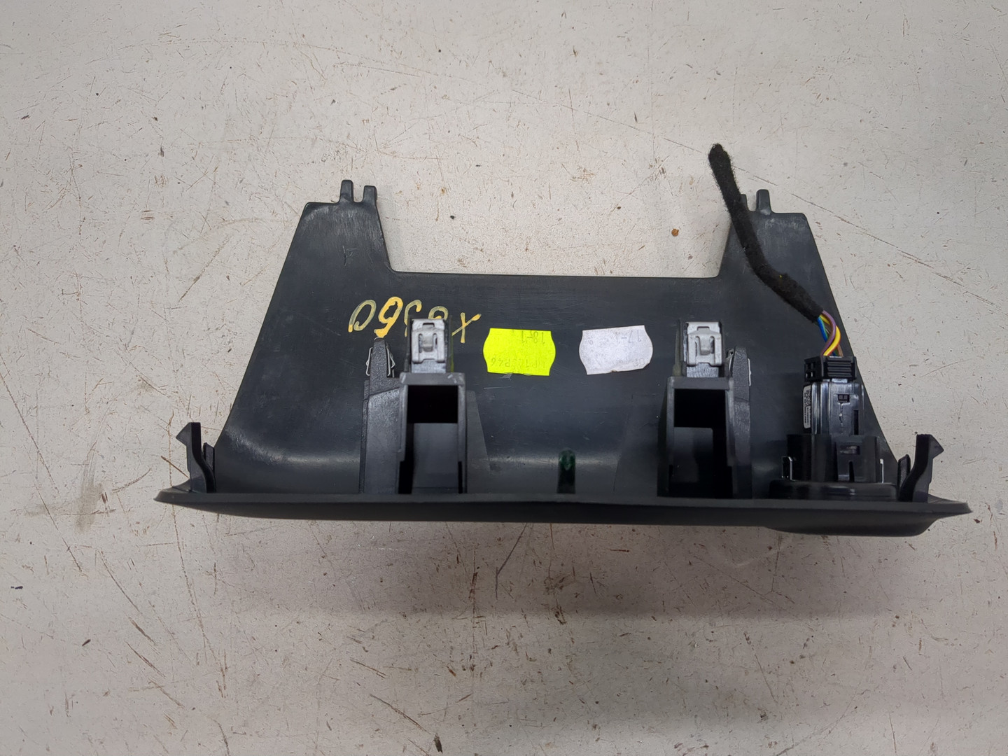 Кнопка запуска двигателя