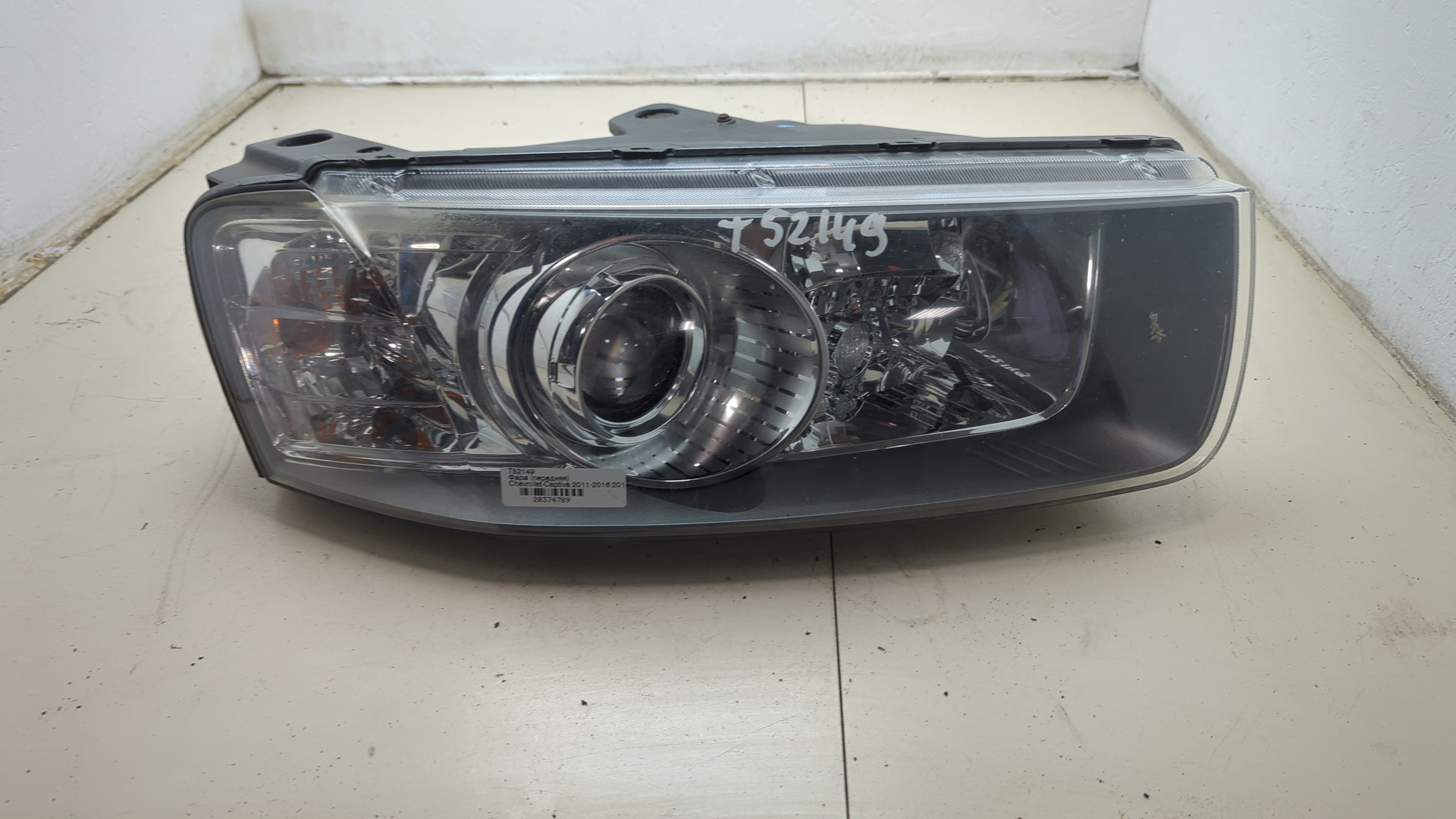 Фара правая