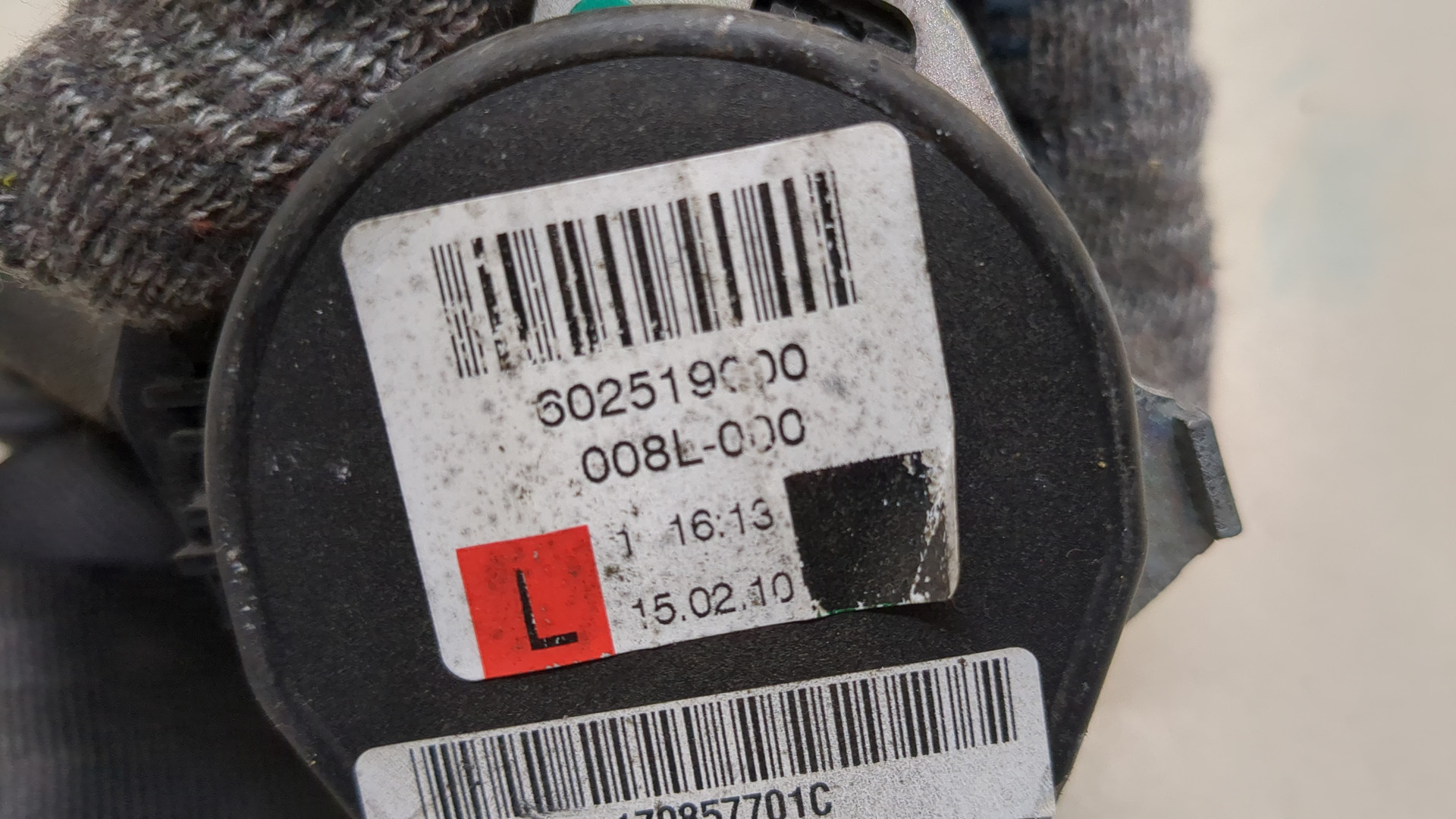 Ремень безопасности