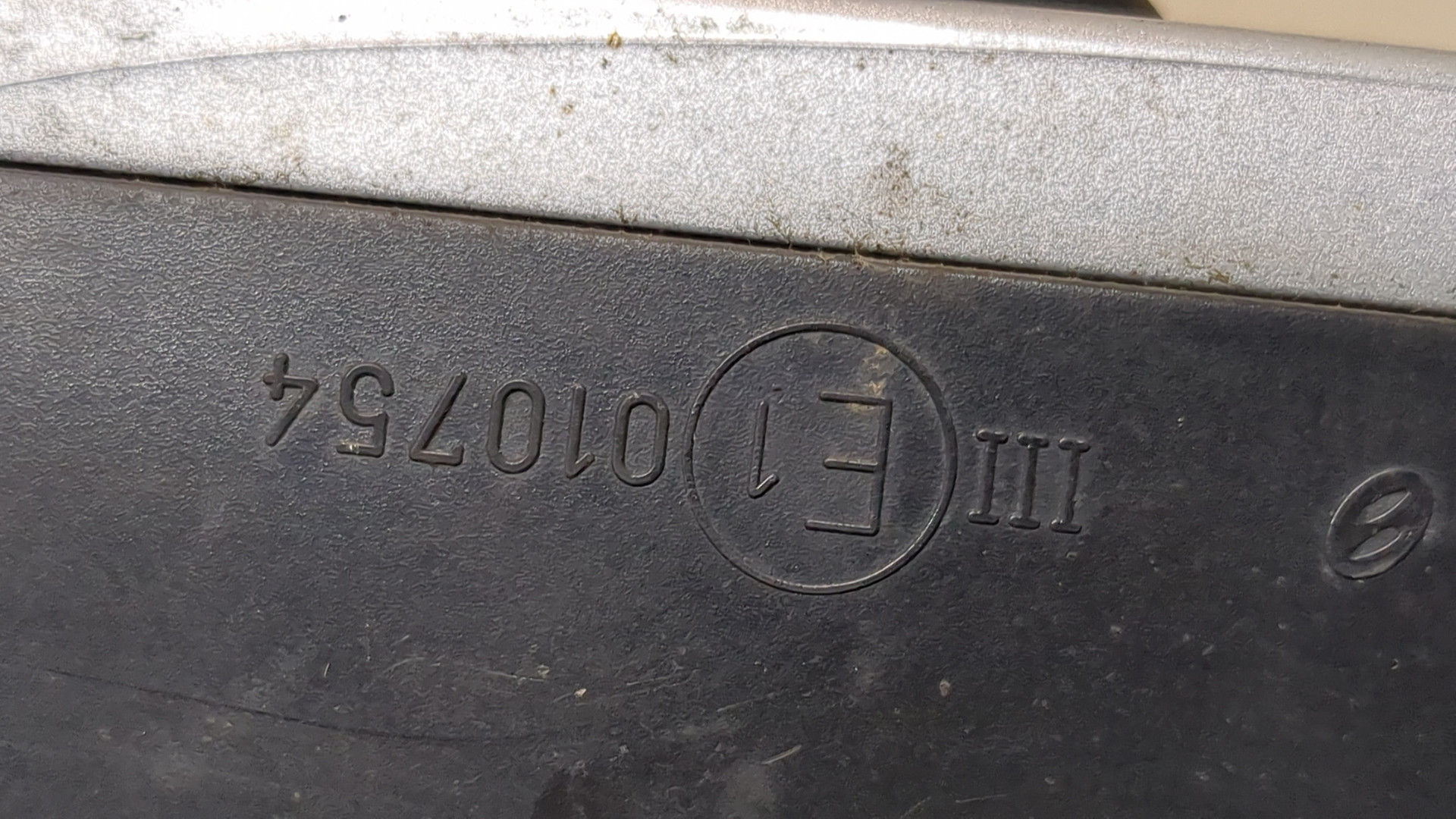 Зеркало правое электрическое