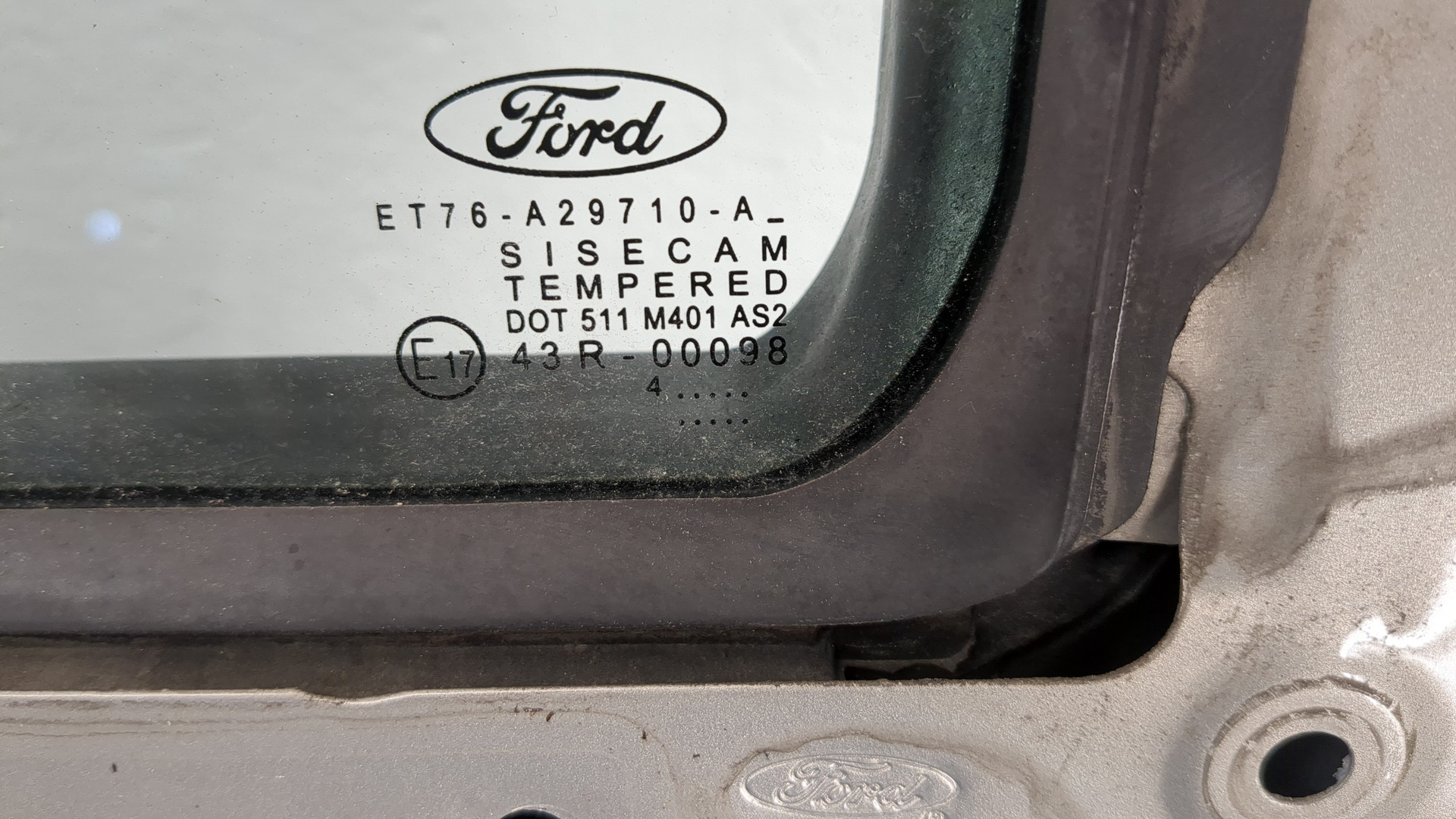 Дверь передняя правая