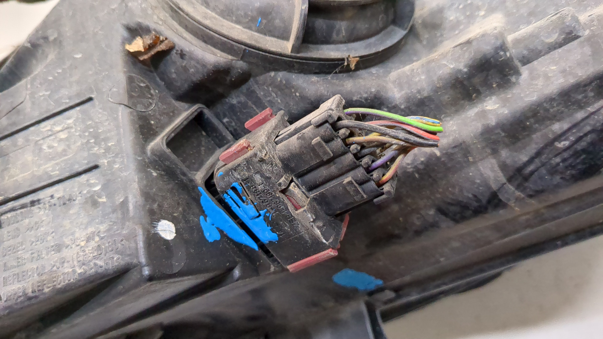 Фара правая