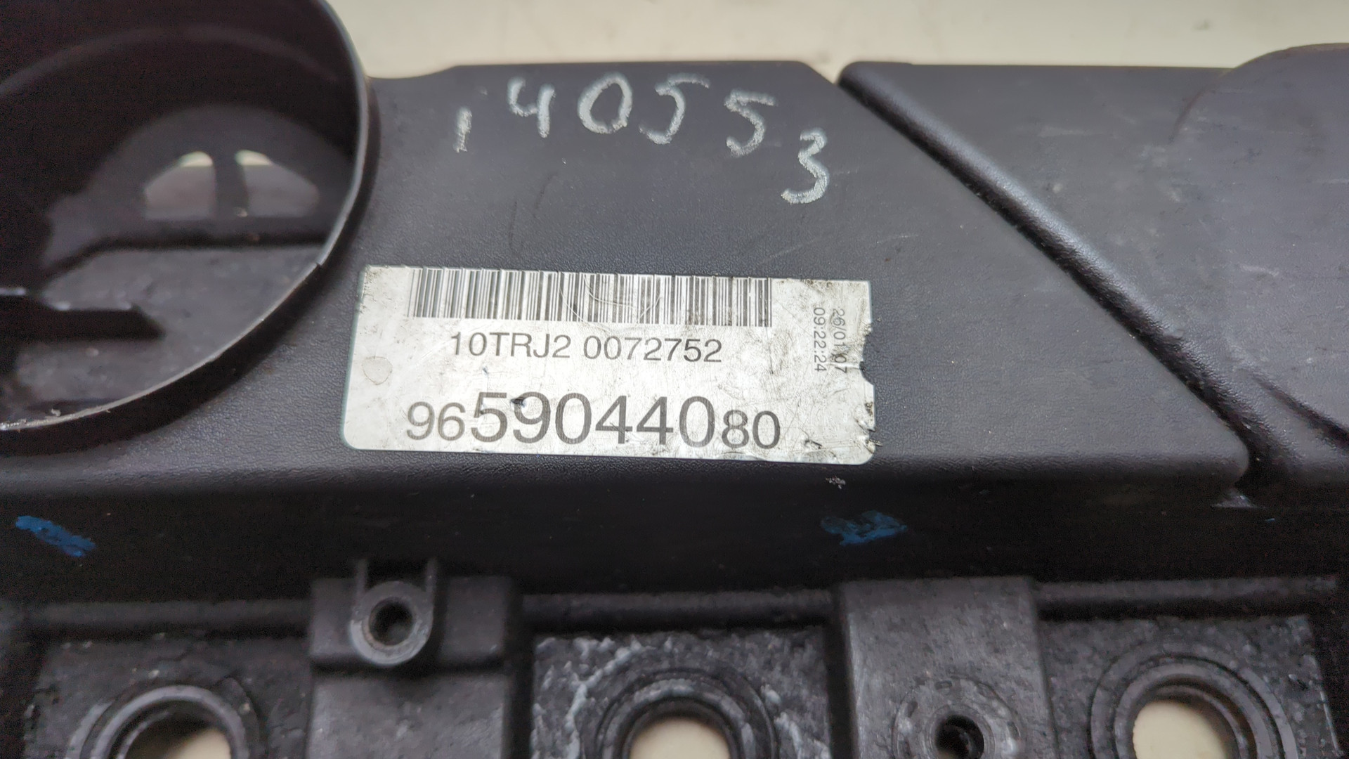 Крышка клапанная ГБЦ