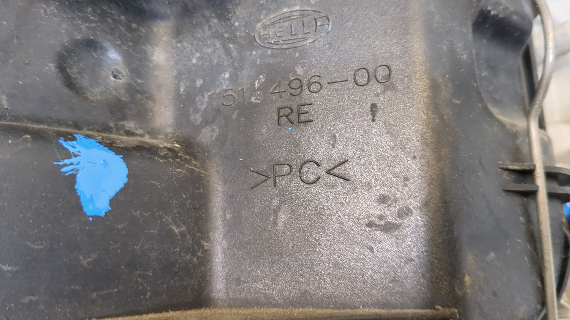 Фара правая