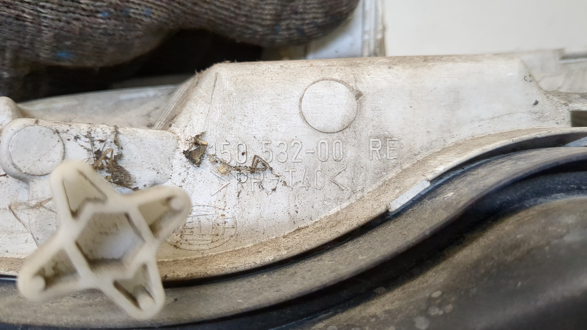 Фара правая