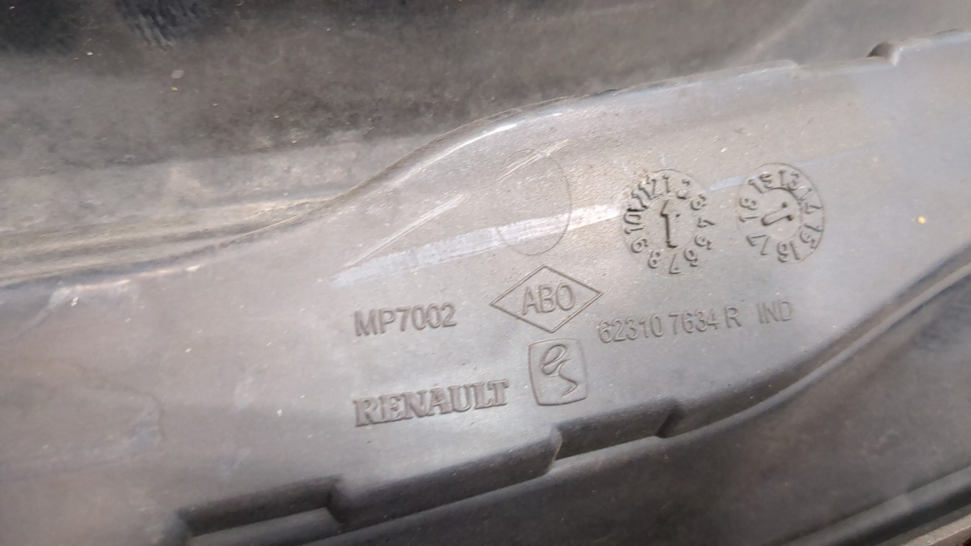 Решетка радиатора