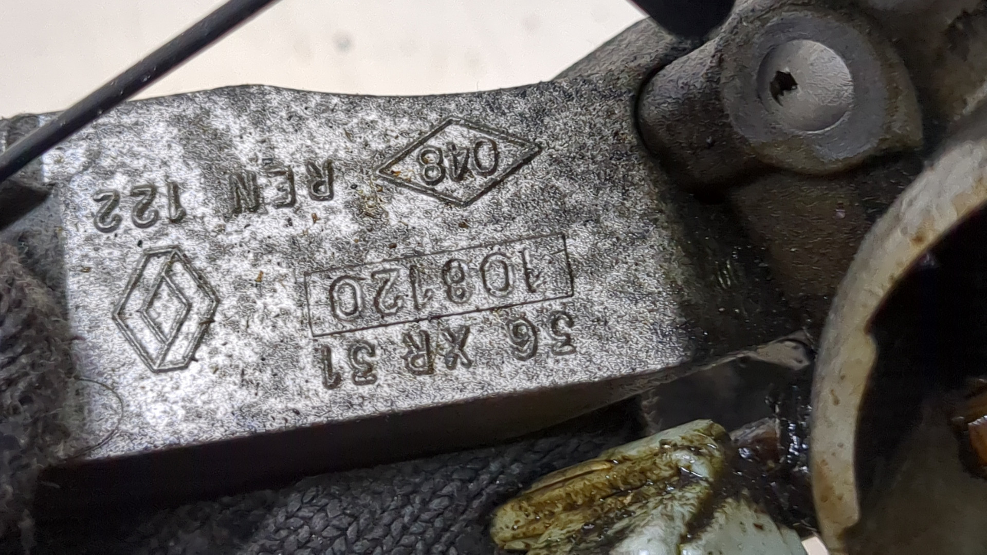 Заслонка дроссельная электрическая