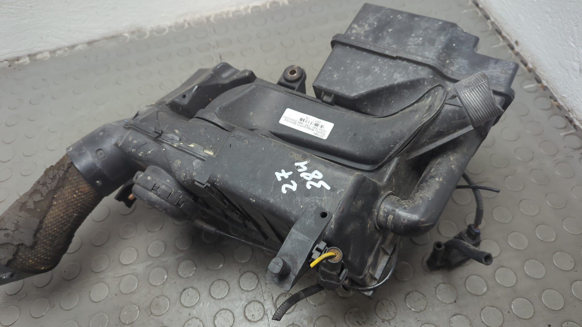 Корпус воздушного фильтра