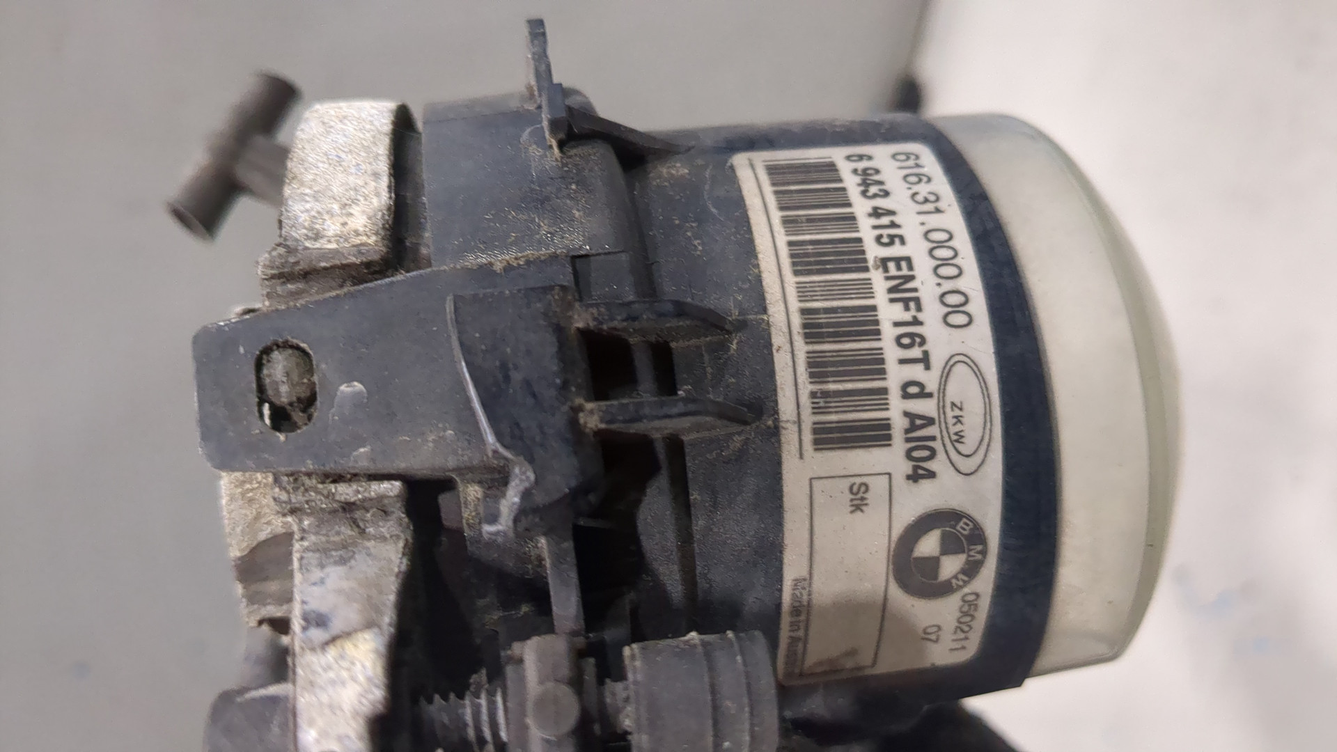 Фара противотуманная левая