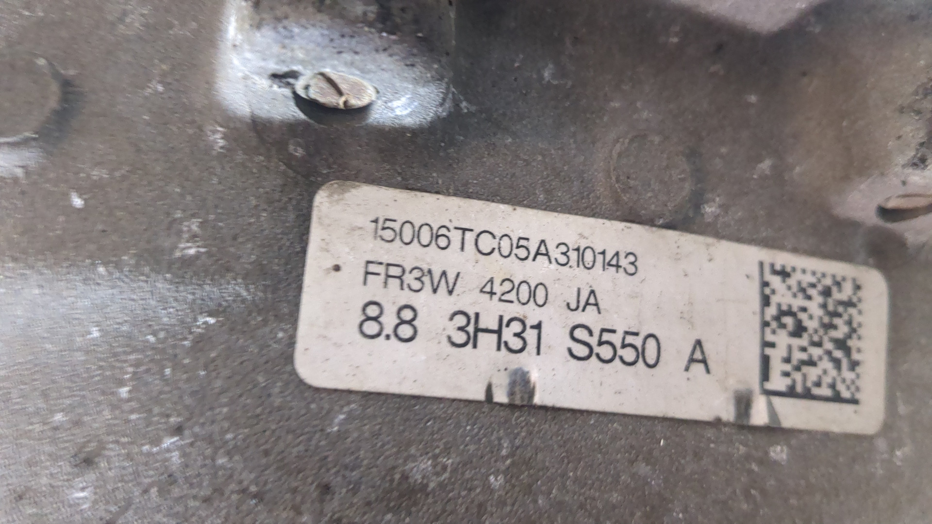 Редуктор заднего моста