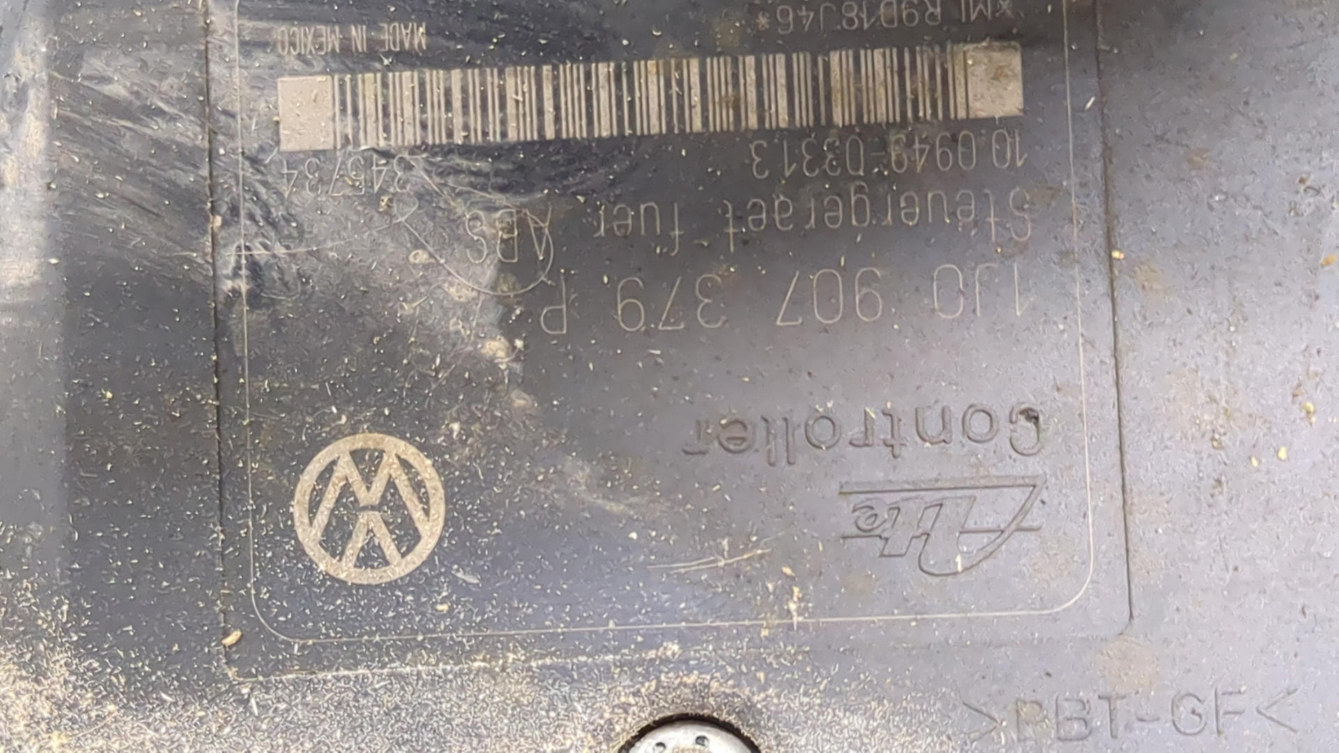 Блок ABS (насос)