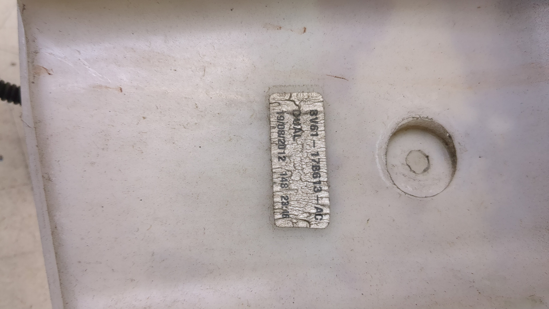 Бачок омывателя лобового стекла