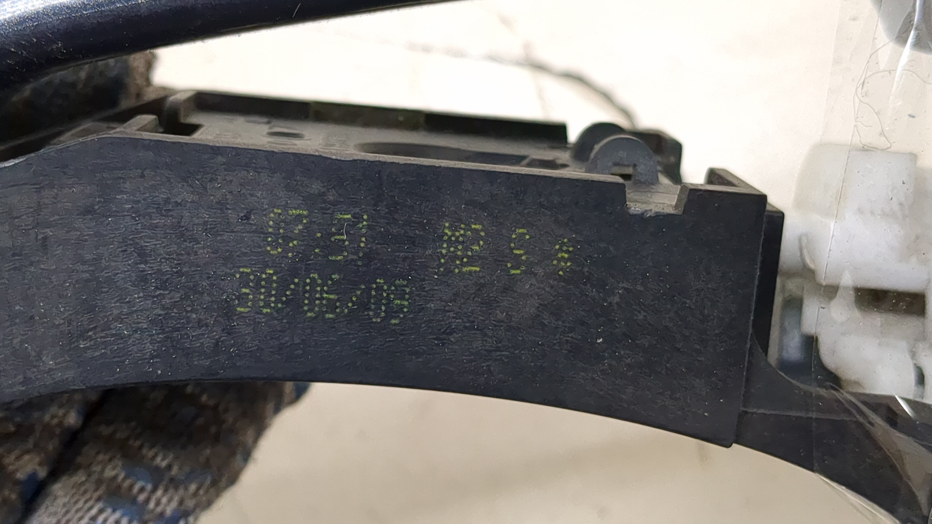 Ручка двери наружная