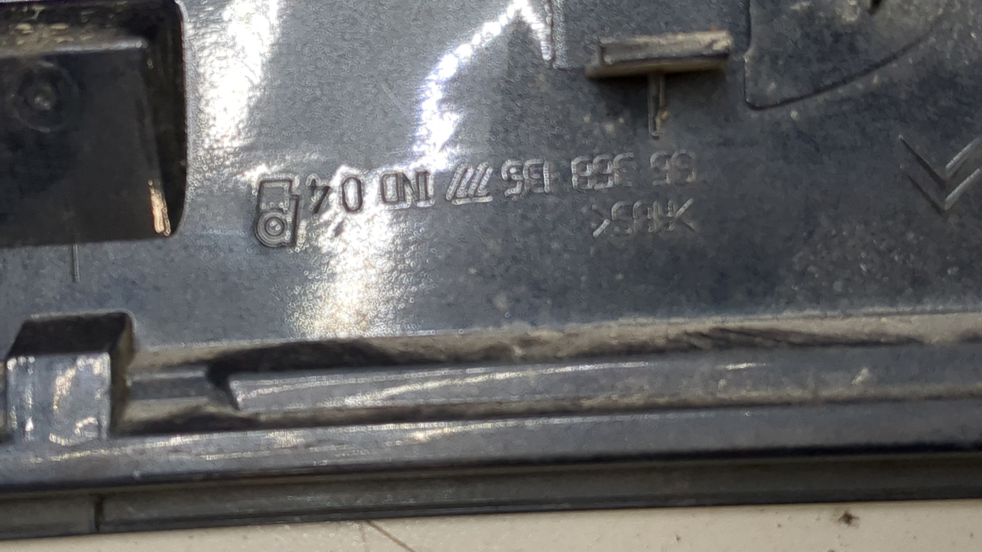 Спойлер переднего бампера