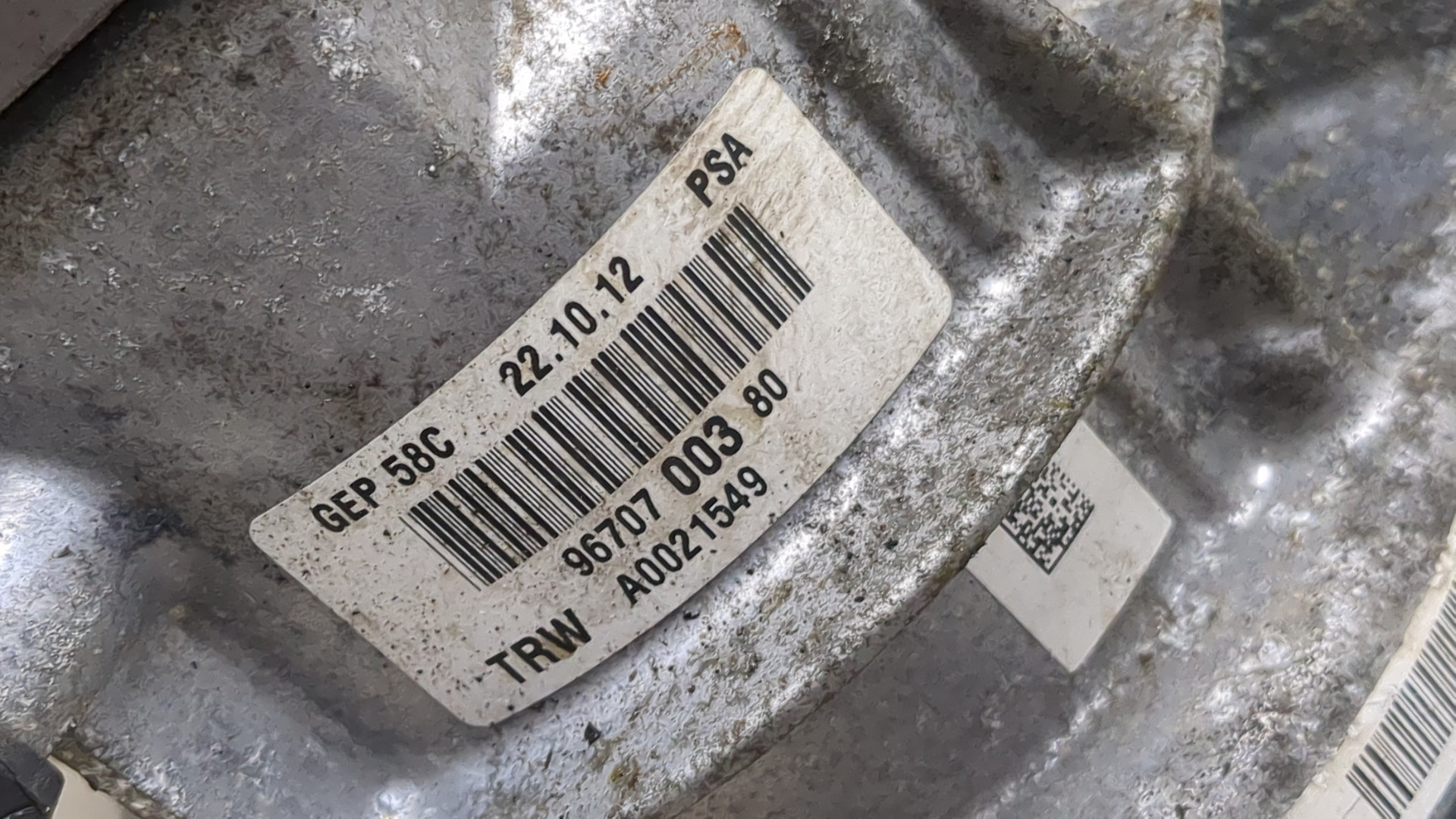 Насос ГУР (гидроусилитель руля)