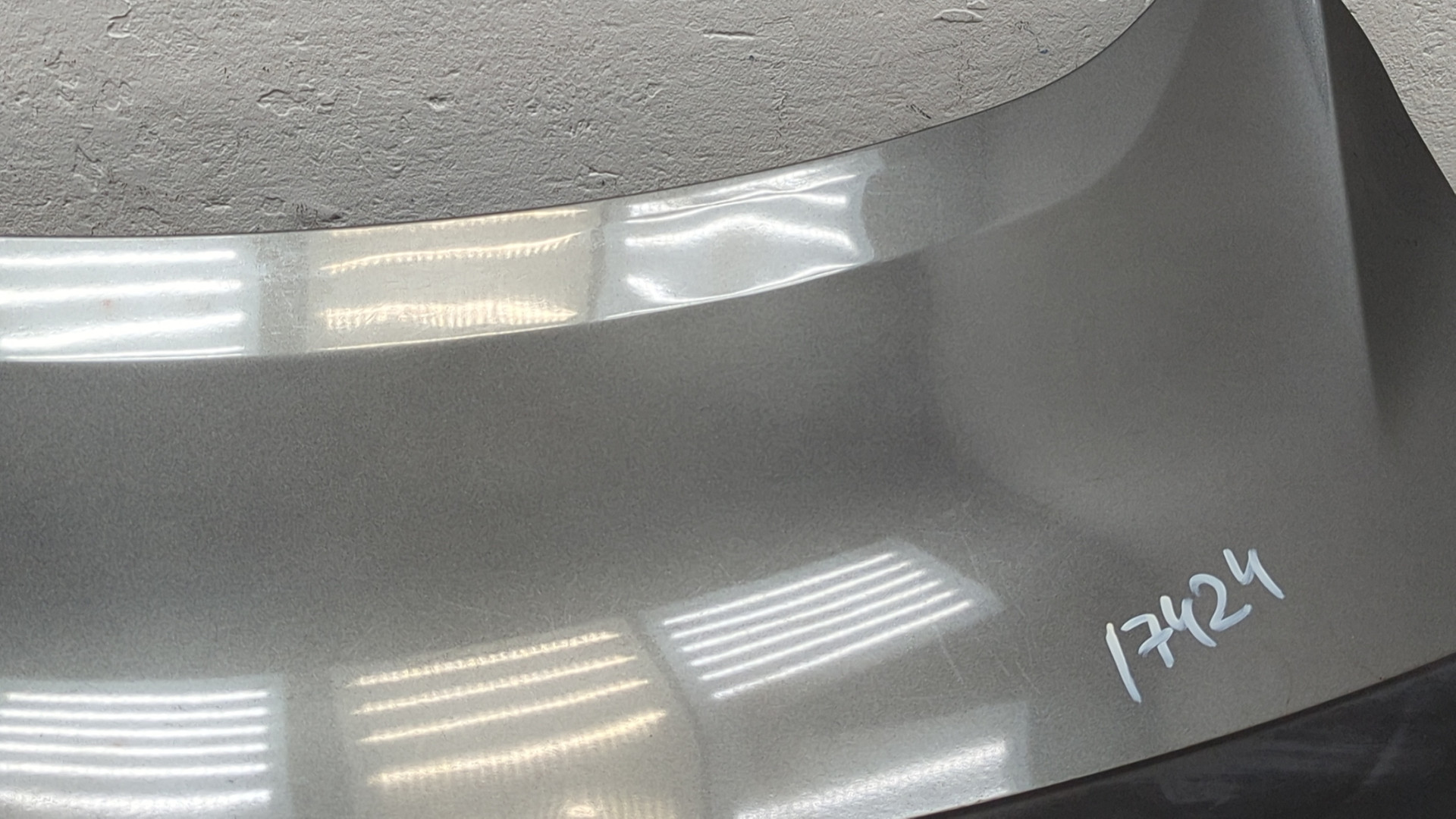 Дверь багажника