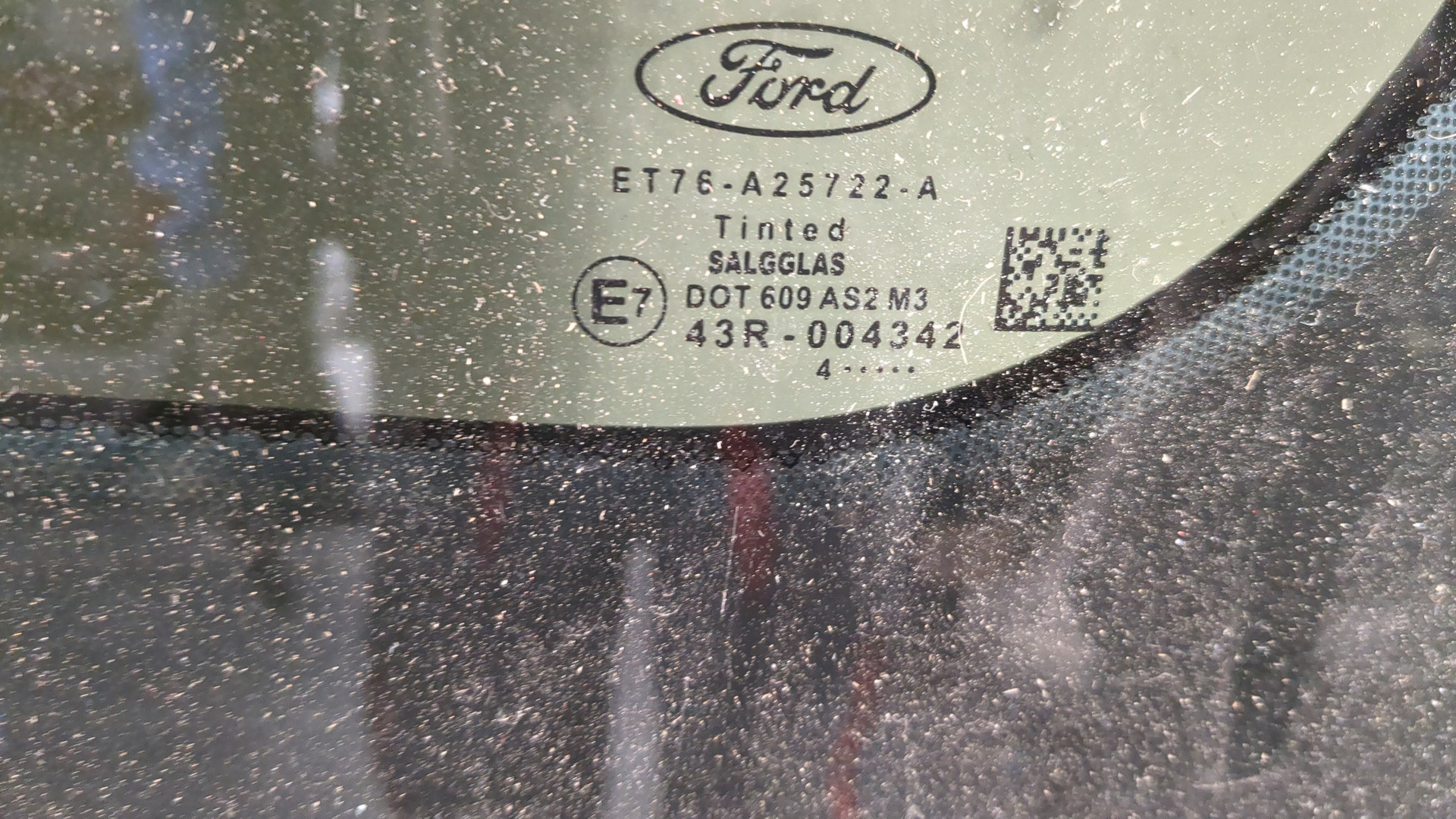 Дверь сдвижная