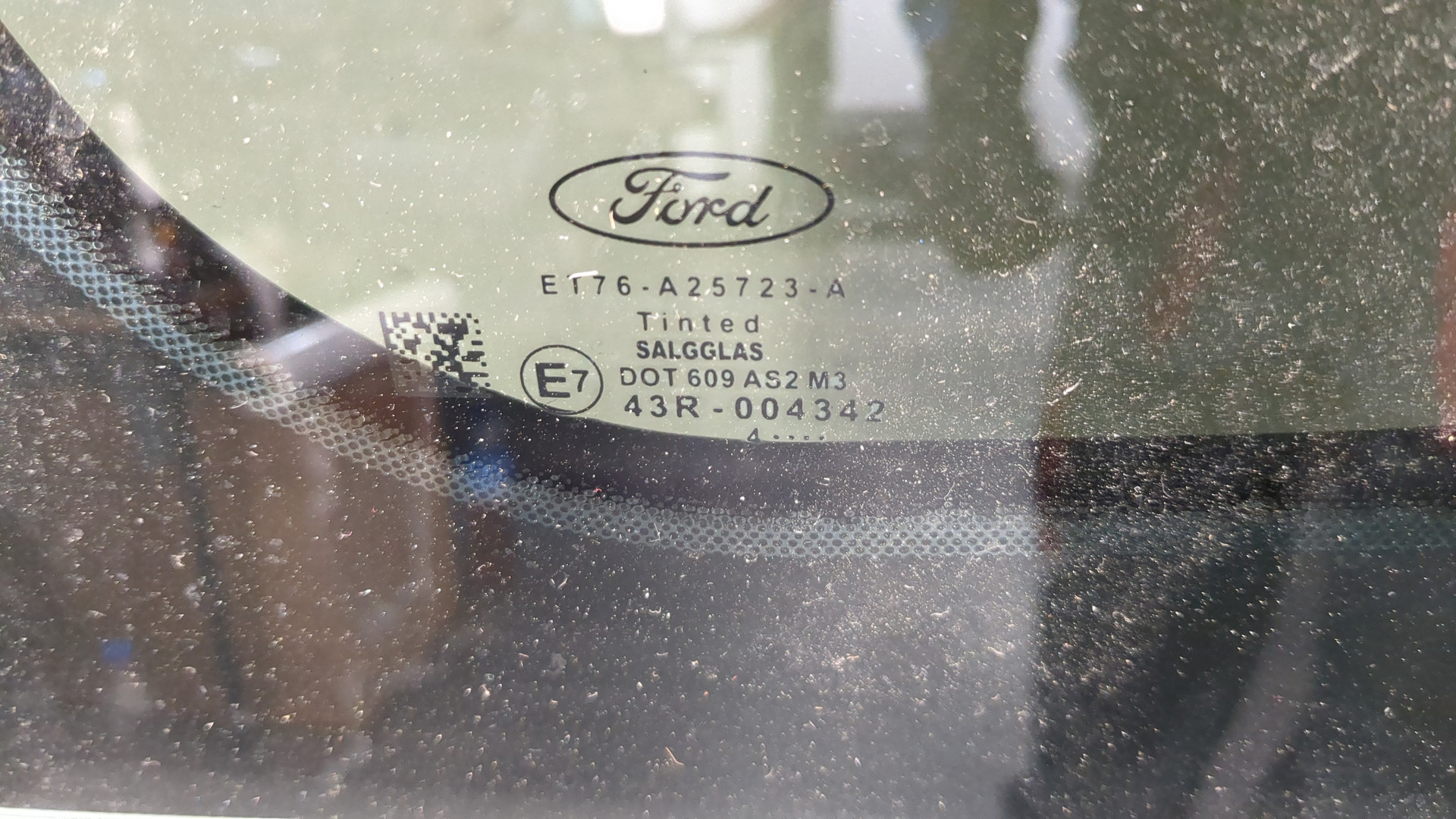 Дверь сдвижная