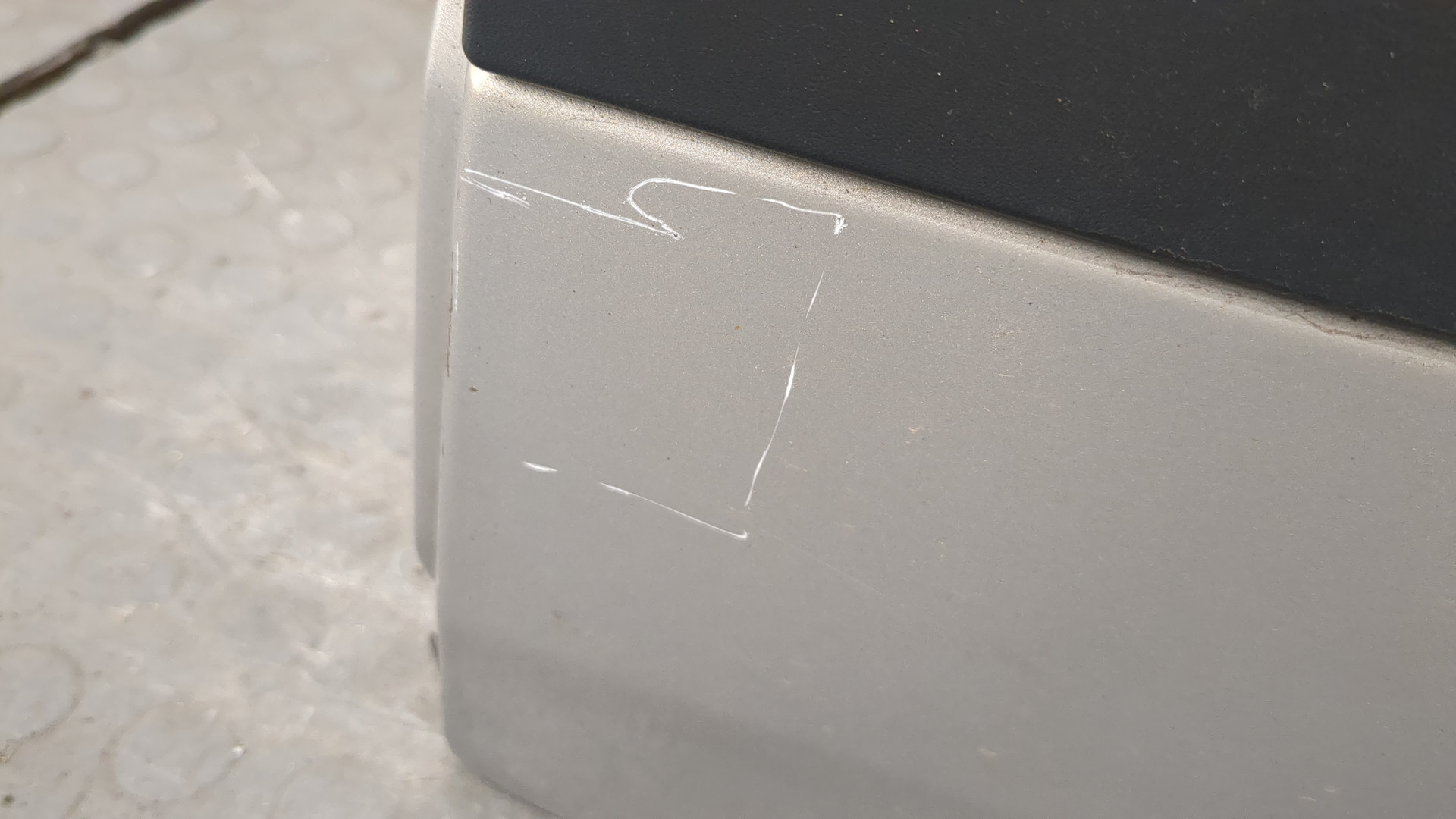 Дверь сдвижная