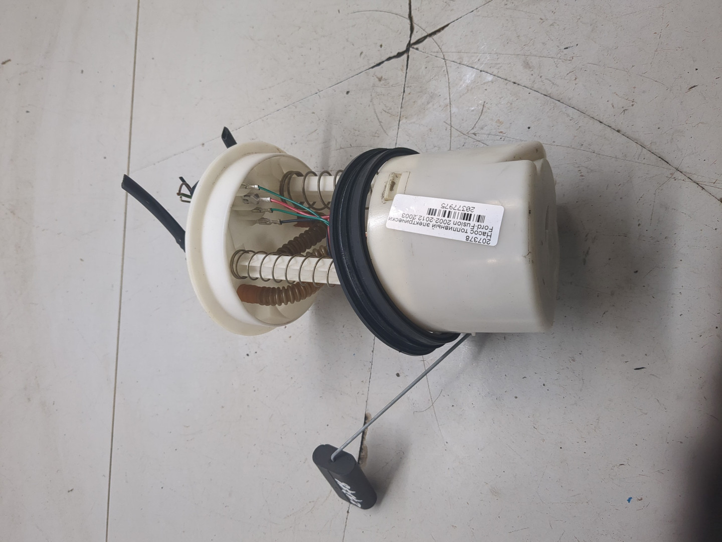 Насос топливный электрический